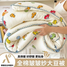 四件套;绒毯;其他枕芯