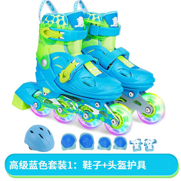 Children's roller skates for men and women for street skating