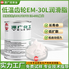 ȫ�ϳ��X݆���������EM-30L�͜�늙C��߃x���������띙��֬��֬