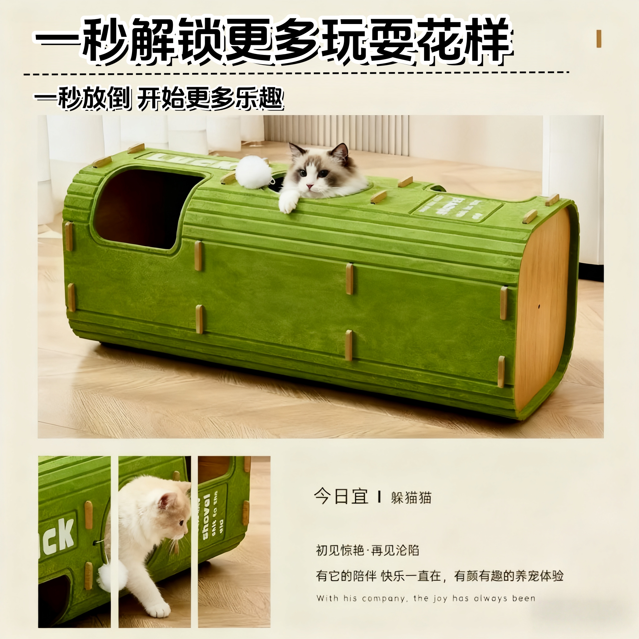 Gato nido de cuatro estaciones general engrosado invierno cerrado agujero de árbol gato escalada villa gato en un felino cálido casa de gato