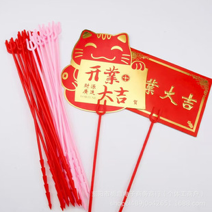 �d�� �_�I���@�L���滨�����Ͽ��廨�����b�����R��Ƭ�A������U