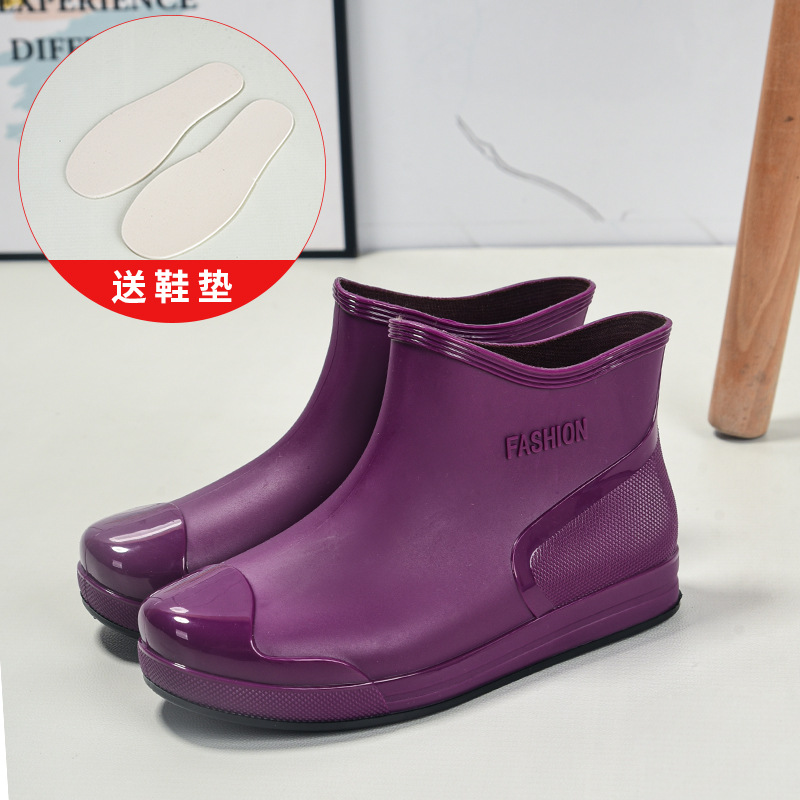 보라색