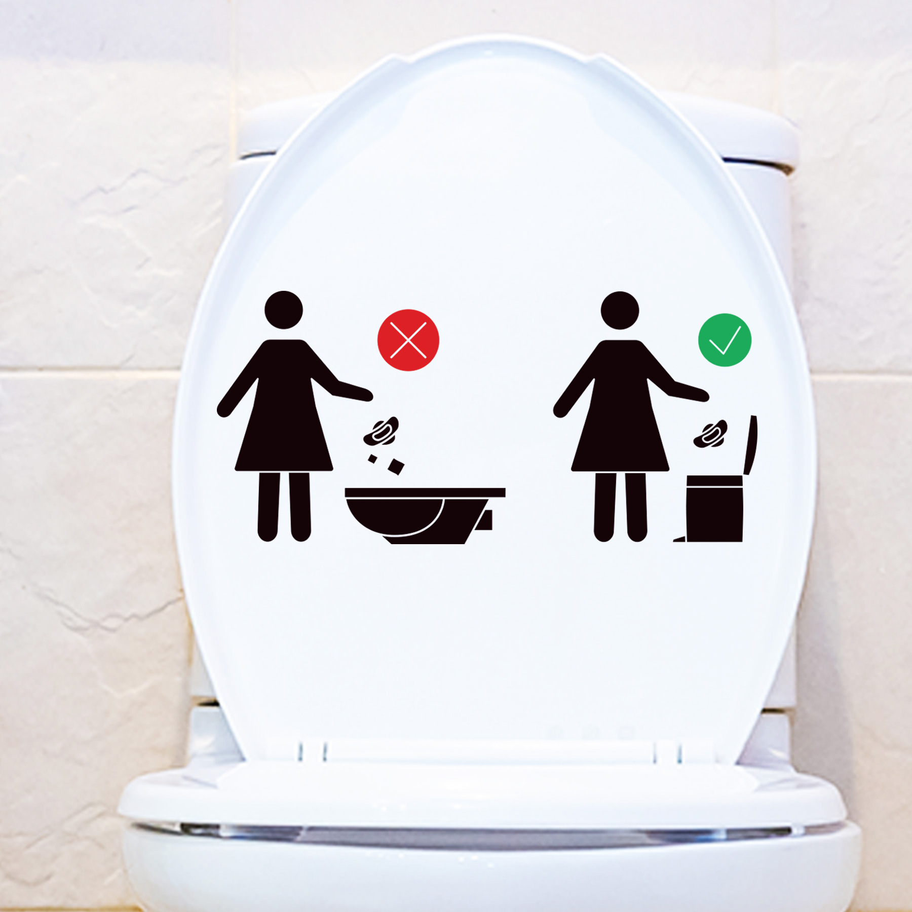 创意卫生间禁止标识马桶贴跨境可移除浴室家居装饰贴纸MUP1668
