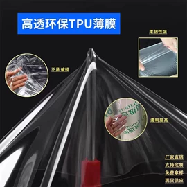 PVC塑料板;PVC塑料片;POM塑料板