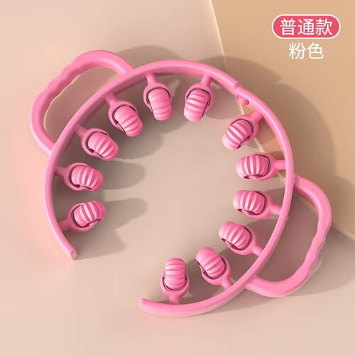 Multifunctional Ring Leg Roller Yoga Fitness Trainer Leg Massager Slimming Device