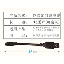 A9�z��C�߹ܾ��߹ܳ�늾��W�j�z��C���ζ��򔵓����Z�i��늾�