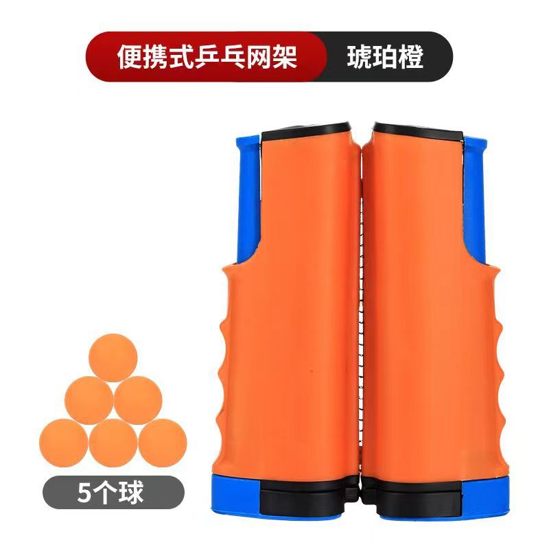 주황색 + 별 3개 5개