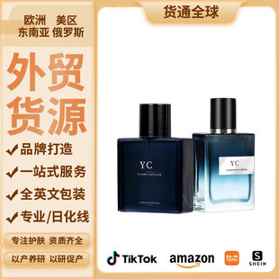 �羳��Ʒε�{��ʿ��ˮ����ˮľ�|����Ȼ�־�����50ml���� ȫӢ��