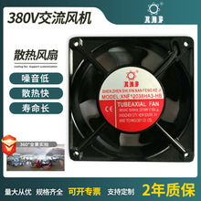 ����ֱ������������е���������AC380V�������ȣ���������