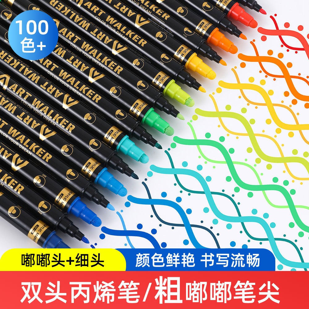 Double-headed Acrylic Marker Pen Dudu Head Marker Pen Quick-drying Waterproof Kidsren's Painting Graffiti Pen 36-color Set