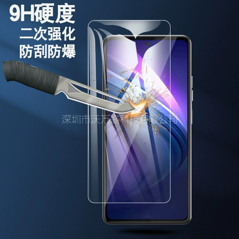 Подходит для Lenovo LEGION Y70 закалённое стекло и Savior Y70 HD ударостойкая закалённая защитная пленка