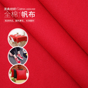 �޲��޺񷫲�16��3&times;3�����@���������|���m���χ�ȹЬ�ı�������