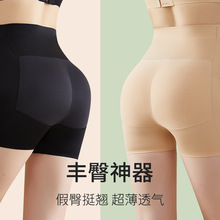 2101��������ѝ �����ƨ���N���S�μӉ|���������ո������ѝ