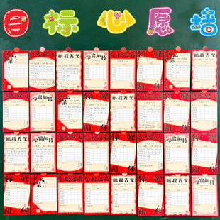 �W���ɿ�Ŀ�˿��༉����N�W����־���뼤��_�W���W��Ӌ��