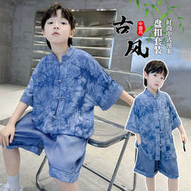 汉服男童夏季2026新款儿童新中式短袖两件套小男孩夏装唐装表演服