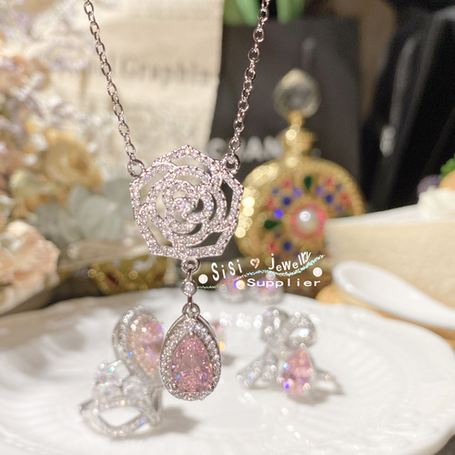 SIsi niche sleeping beauty pink treasure mixed set for women 18K gold plated micro-paved pink zirconium tassel fashion versatile ring