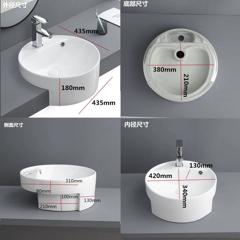 Lavabo semiempotrado Lavado de cerámica cuadrado Lavado Taichung Lavabo pequeño y estrecho Lavabo redondo