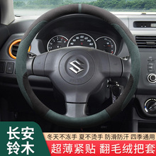 �ľ�W���������򆢐����ZSX4�А��h�S�S��������P�׷�ëƤ����