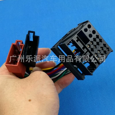 navigation machine plug tail line – Other Car Video