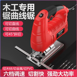 电锤;电动抛光机;修边机