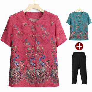 New Grandma Summer Short-Sleeved Shirt 70-80 Years Old Women's Cardigan Tops Elderly Mother Suit