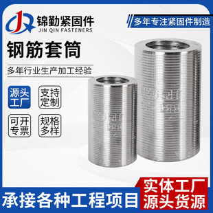 䓽���Ͳ䓽���^ֱ�ݼy��Ͳ�ݼy������z䓽��B����Ͳ�F؛