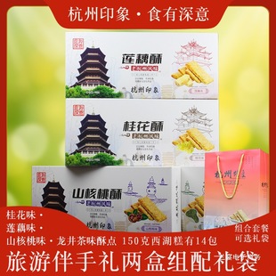 ʳ�������㽭�����خa�ָ��c�����خaɏź�ֺ����ֹ�����������