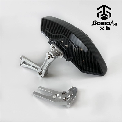 for Mavericks Electric Vehicle Uqi: Electric vehicle fender - first-generation-universal-type-silver