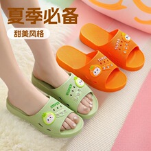 ��Ь���ھӼҼ�Լ��Ь�ļ�ͨ�÷�ˮ����ԡ�ҼӺ���ĥpvc��Ь