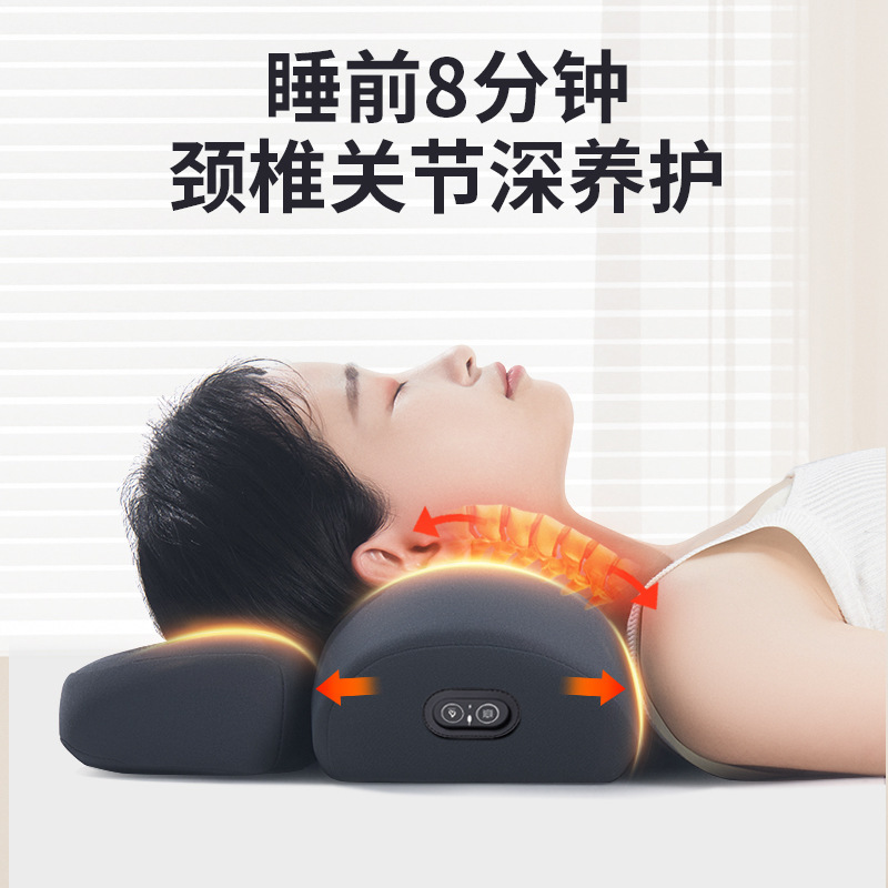 頚椎枕修復睡眠専用艾草加熱枕保護力椎助睡眠マッサージ牽引熱当て首枕|undefined