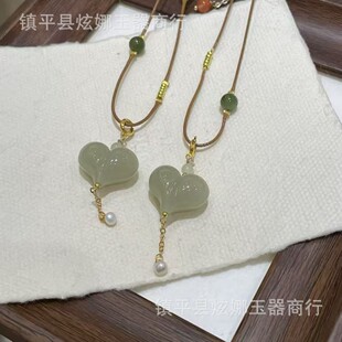 【618特惠】2026新款晴水绿和田玉吊坠|附国检证书|父亲节端午节送礼首选