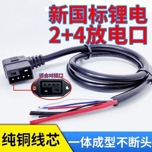 늄�܇������Դݔ�������^����2+6�۬��ŵ��ǐa�늳�늾�