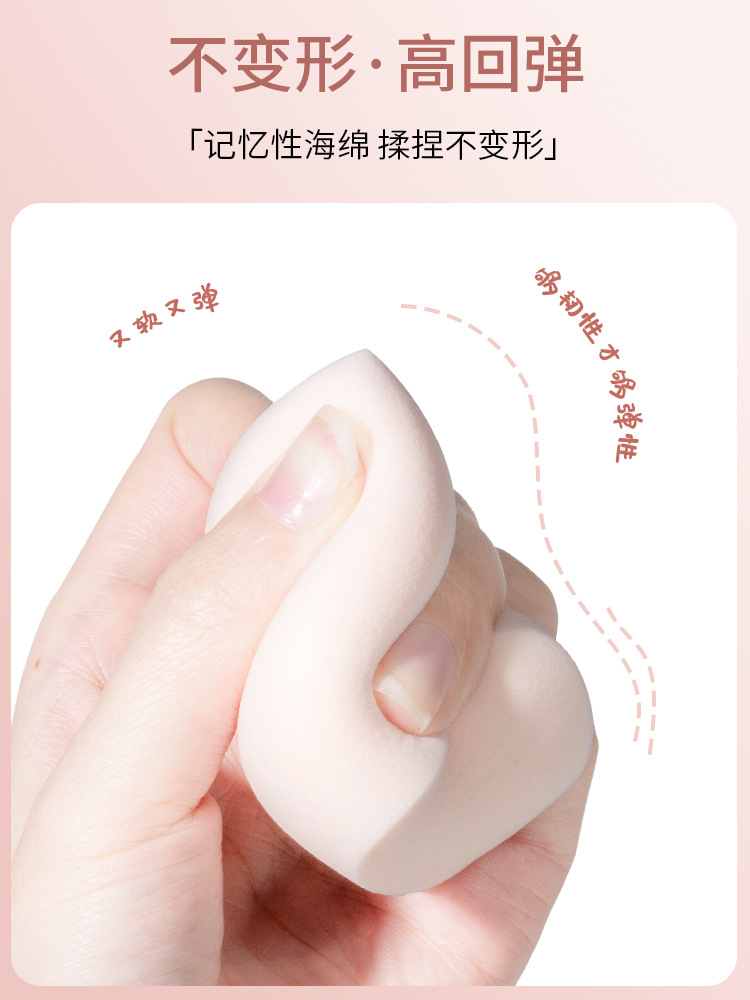A product beauty egg dry and wet use non-eating powder water drop gourd oblique cut powder puff face wash makeup makeup tool