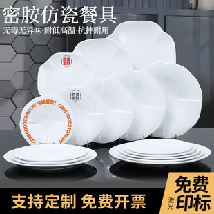 �ܰ��Ƶ������ͱPȡ�͵��Ӳ͏d�w��A�Pꌣ�Û��˳������ϱP