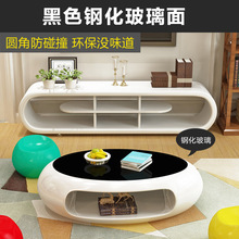 椭圆大理石茶几桌客厅家用现代简约个性小户型创意异形玻璃电视柜