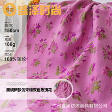 �ﶬ�����R������ʽ���Ͽ羳�¿�����\�pɫõ�廨�Ứ���Ϗ͹��L