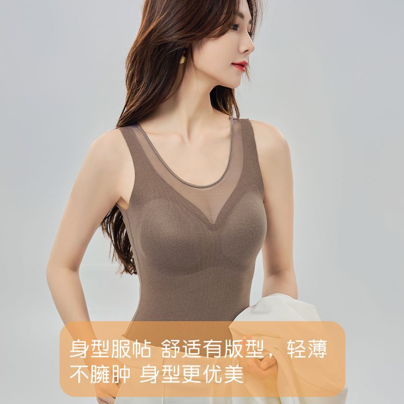 5A抗菌無痕自己発熱とベルベットが厚くなって、胸パッド付きのシンプルな内装のベルベット保温ベスト女性|undefined