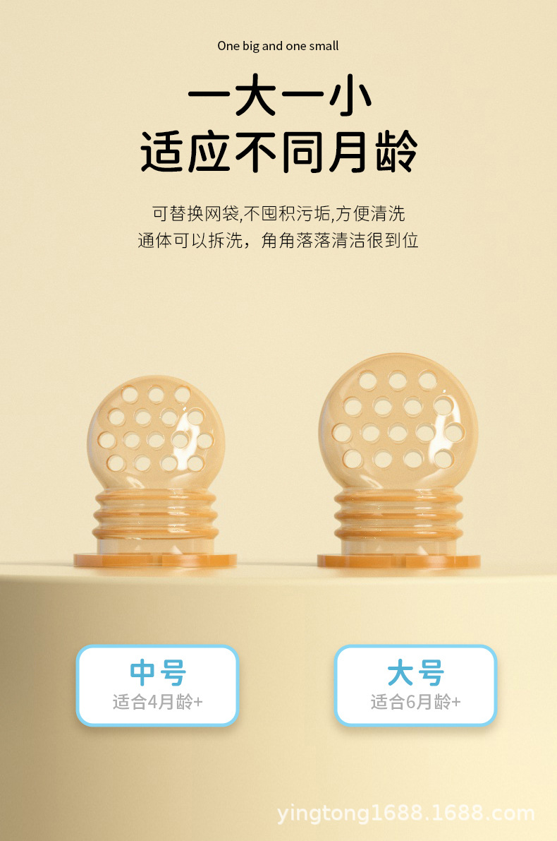 考拉果蔬乐-详情页_04.jpg