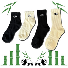 Seasonal Tide Socks Panda Embroidered Socks Kei Kitagawa Same Style Sports High Calf Medium Calf Short Calf Trendy Socks