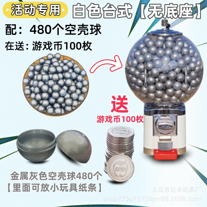 Máquina de torsión de huevo libre de envío, popularidad en línea comercial japonesa mini bolas elásticas lanzadoras de monedas para niños pequeños redondos torcedores de huevos personalizados