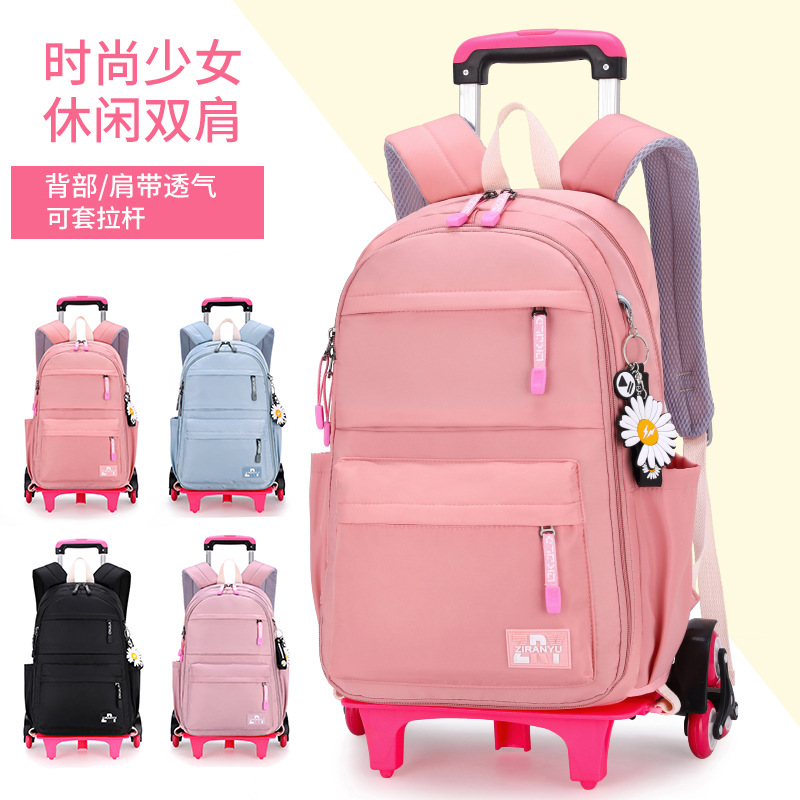 Entrega de una pieza primaria y secundaria estudiante de la escuela carretilla mochila moda fresca escalera de seis ruedas al por mayor impresión de la mochila