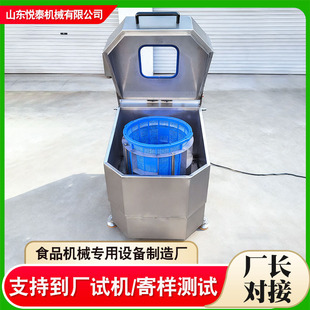 �߲�Óˮ�Cȫ�ԄӴ����� ���������Ͳ˰��ˆ�Ͱ�x��ʽ׃�l˦�əC