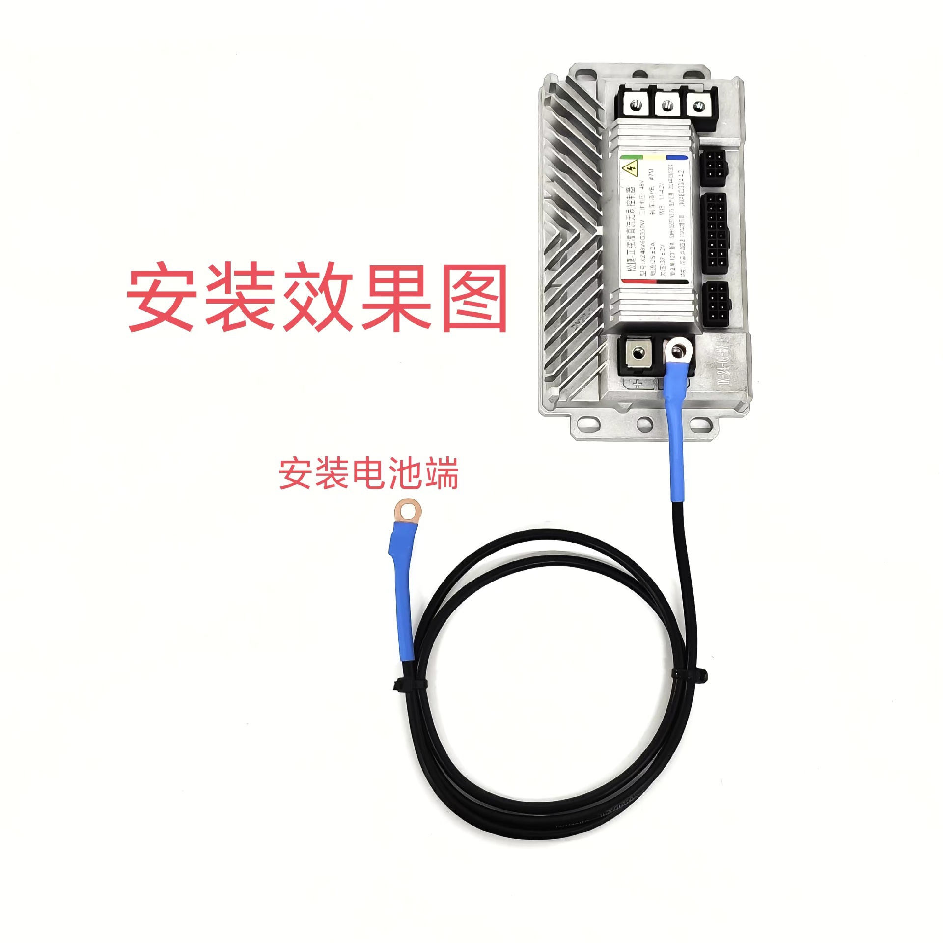 6 Square Meters Pure Copper Battery Main Cable for Electric Vehicle Controller, Battery Main Cable, Electric Vehicle Battery Connection Cable