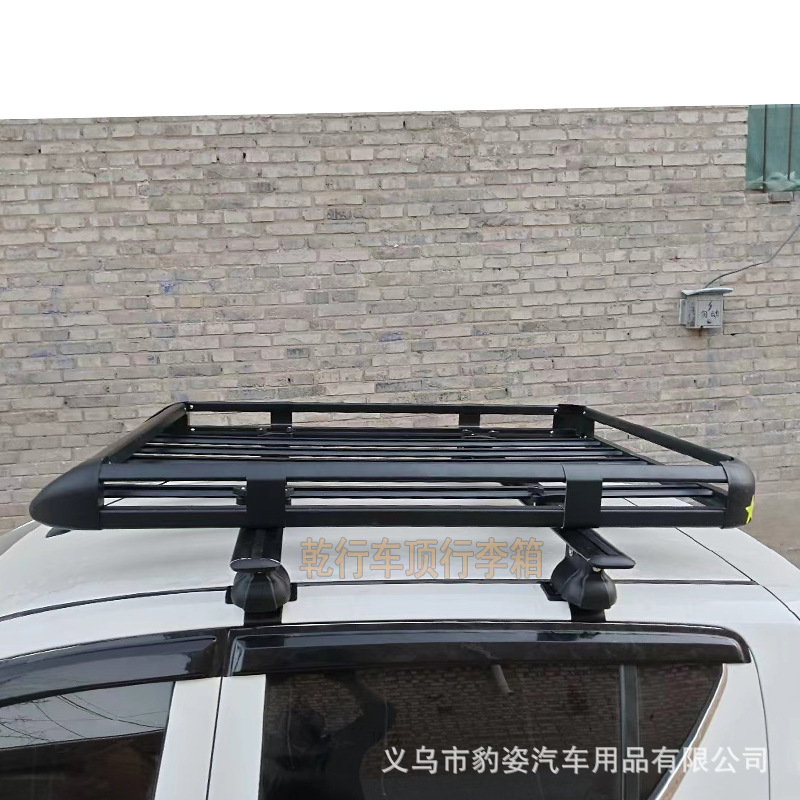 Car roof rack SUV off-road car luggage frame aluminum alloy travel rack universal modified roof rack