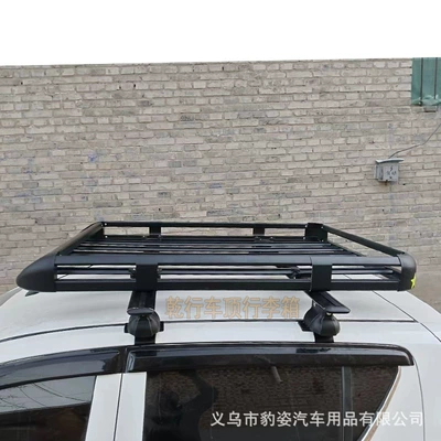 universal modified roof rack, Roof rack
