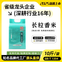 �|������10��һ���L�������2025�������w�����@��հ��b5kg��ͥ