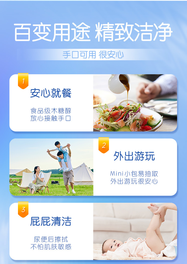 鏂癿ini鏂囨弿-1_03