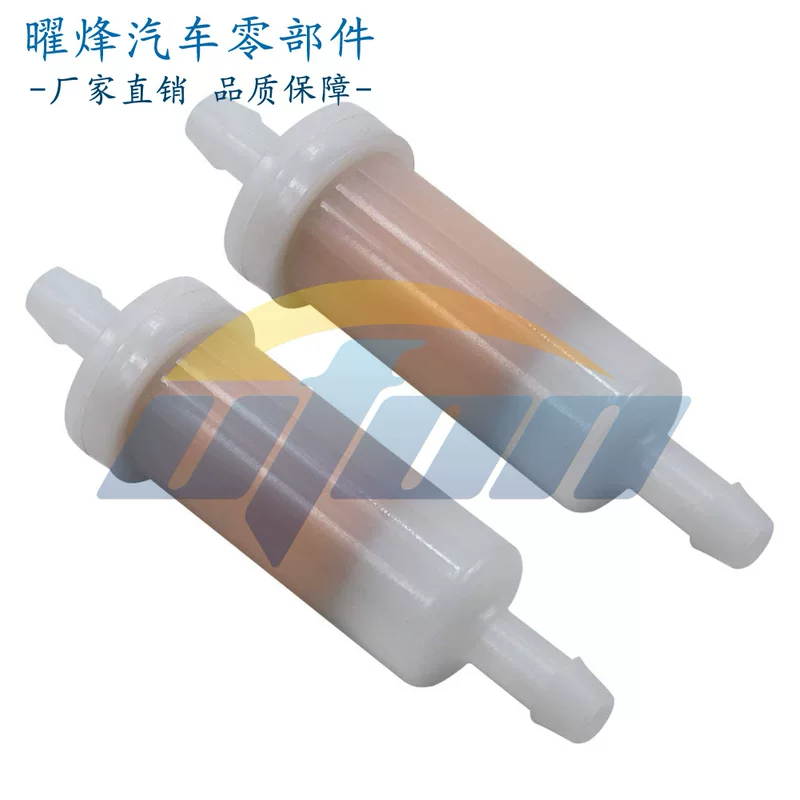 Топливный фильтр подходит для Yamaha 35-816296Q2 35-816296q