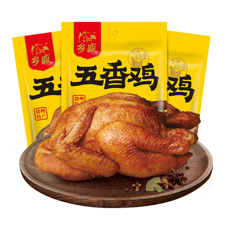 매우 저렴한 600g*3개