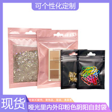 ԷĥɰɫӡˢXꖹǴ͸Ʒڴ֙Cb